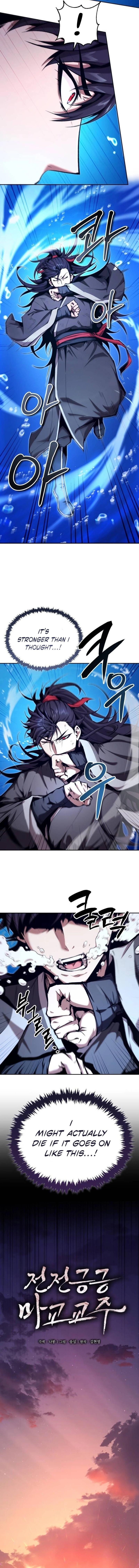 The Reluctant Demon Cult Leader Chap 44 - Next Chap 45