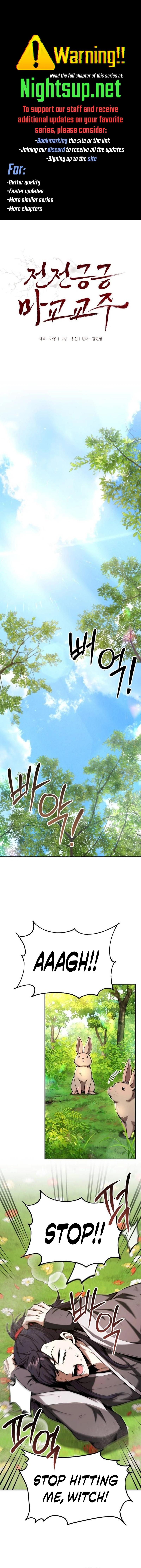 The Reluctant Demon Cult Leader Chap 45 - Next Chap 46