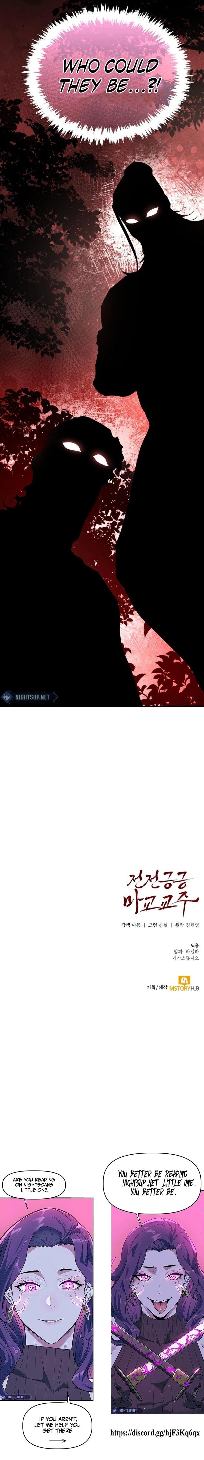 The Reluctant Demon Cult Leader Chap 48 - Next Chap 49