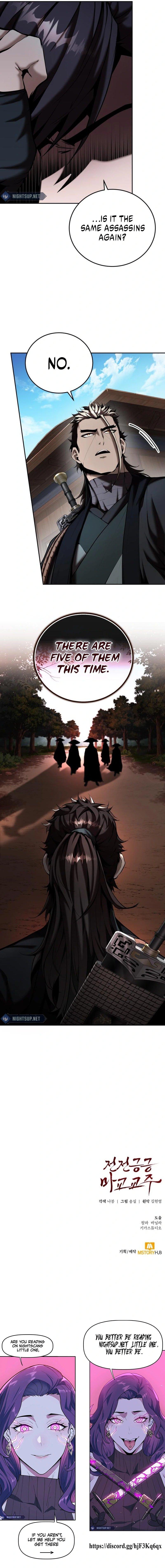 The Reluctant Demon Cult Leader Chap 49 - Next Chap 50