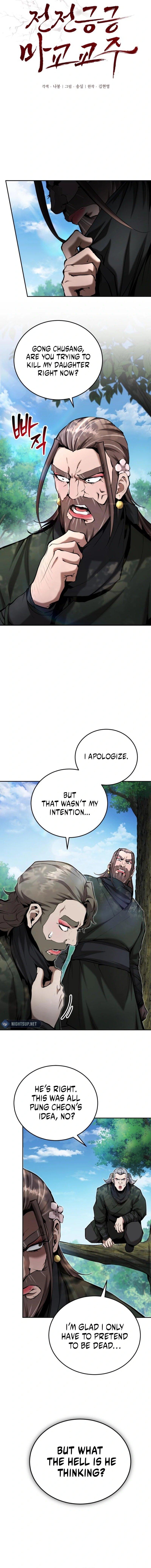 The Reluctant Demon Cult Leader Chap 49 - Next Chap 50