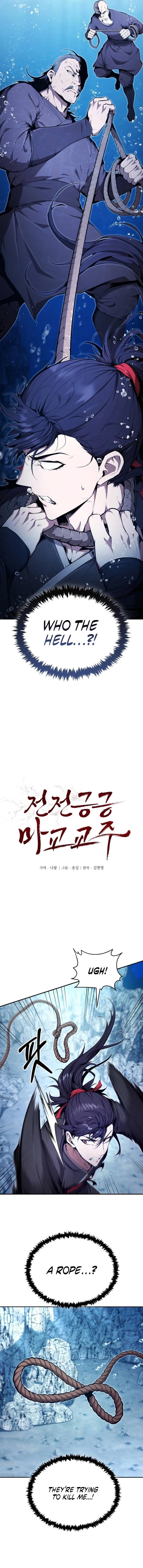 The Reluctant Demon Cult Leader Chap 40 - Next Chap 41