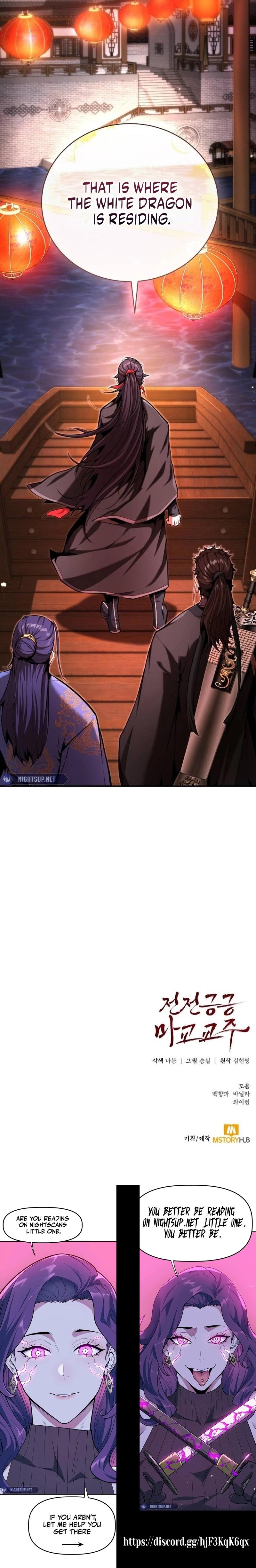 The Reluctant Demon Cult Leader Chap 41 - Next Chap 42