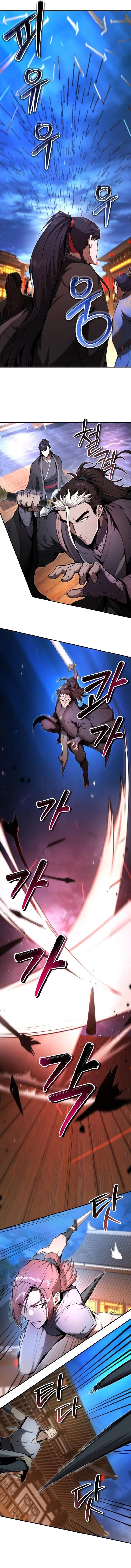 The Reluctant Demon Cult Leader Chap 42 - Next Chap 43