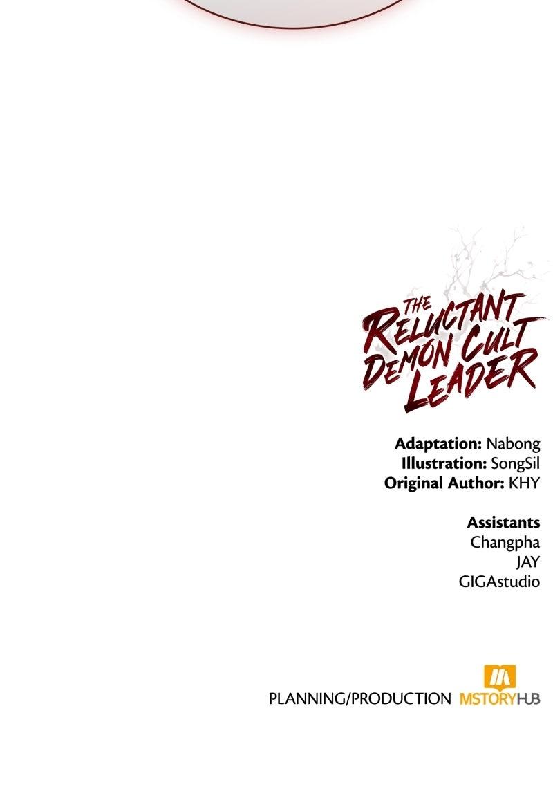 The Reluctant Demon Cult Leader Chap 57 - Next Chap 58
