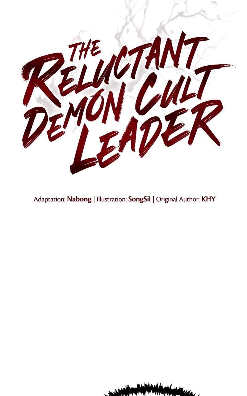The Reluctant Demon Cult Leader Chap 58 - Next Chap 59