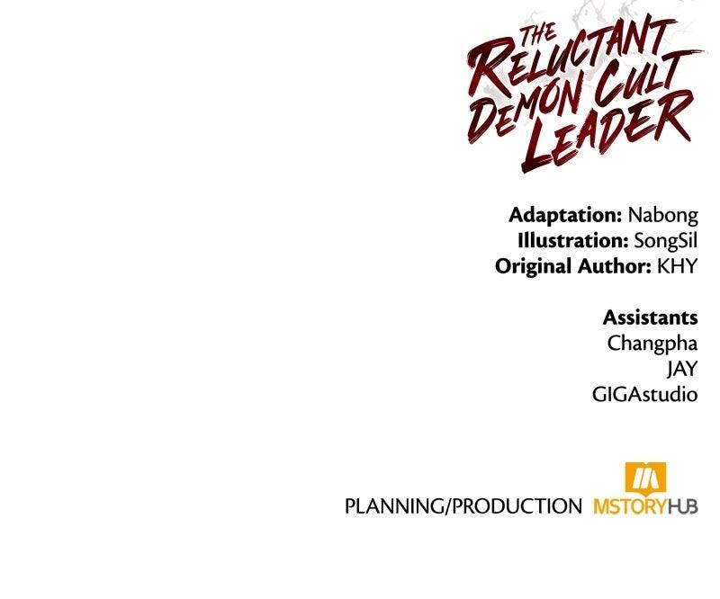 The Reluctant Demon Cult Leader Chap 58 - Next Chap 59