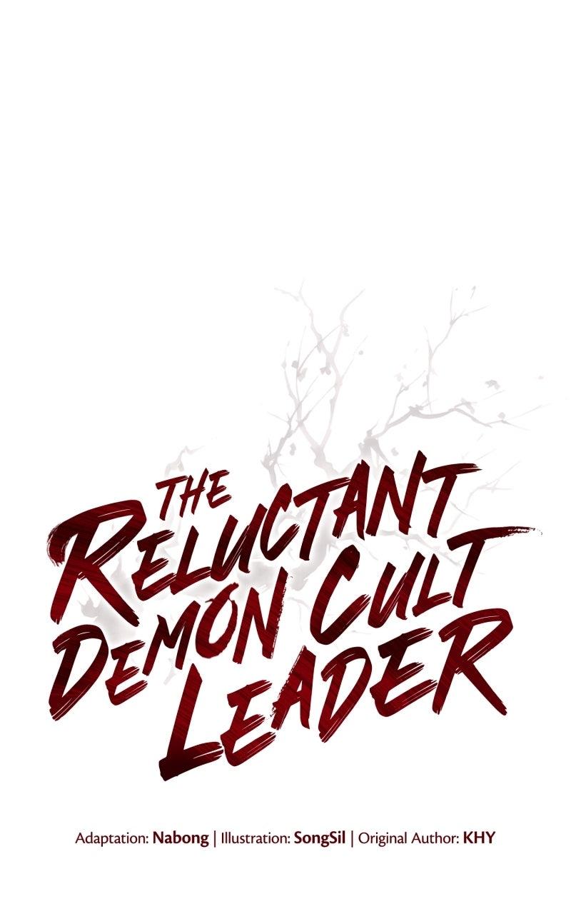 The Reluctant Demon Cult Leader Chap 59 - Next Chap 60