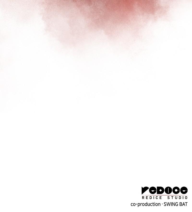 The Reborn Young Lord Is an Assassin Chap 1 - Next Chap 2