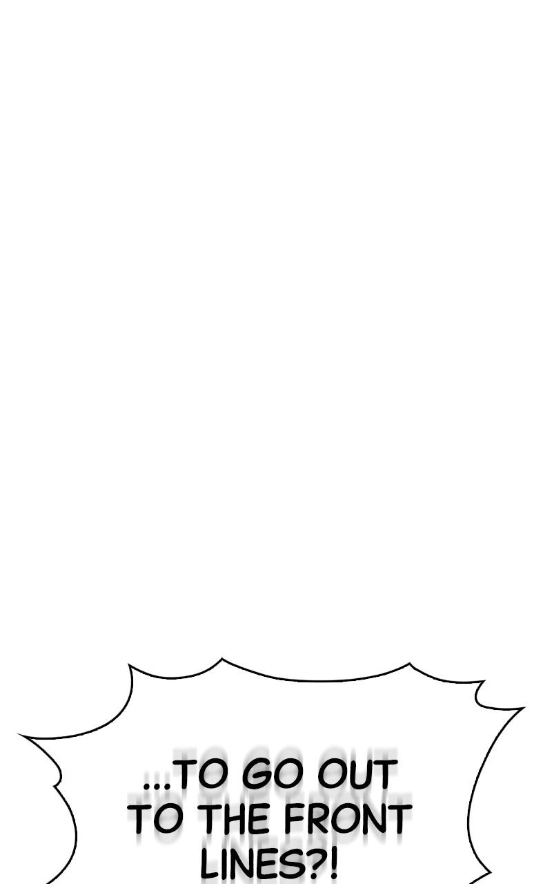 The Reborn Young Lord Is an Assassin Chap 2 - Next Chap 3