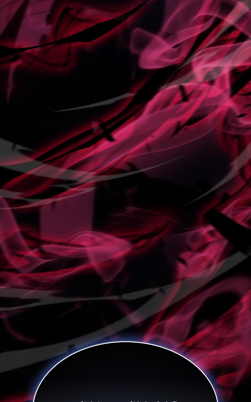 The Reborn Young Lord Is an Assassin Chap 19 - Next Chap 20