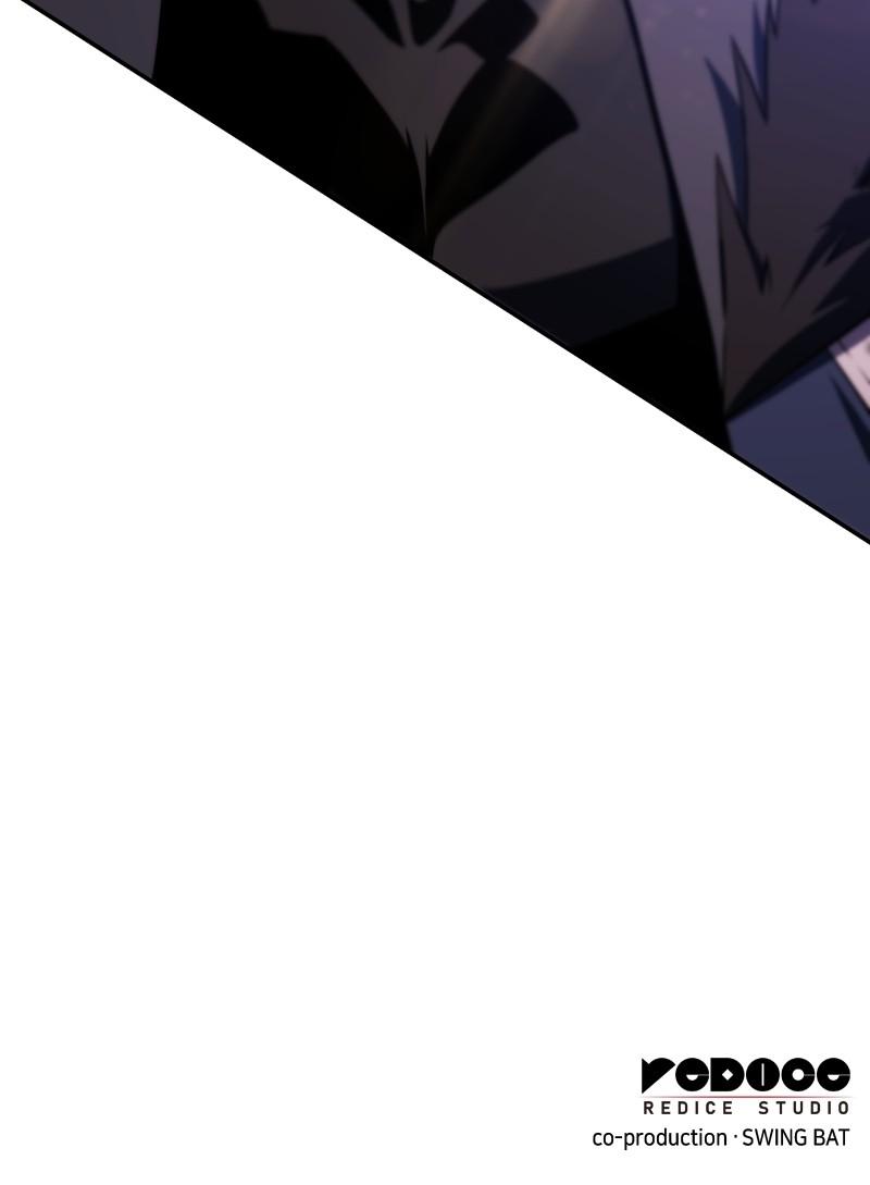 The Reborn Young Lord Is an Assassin Chap 11 - Next Chap 12