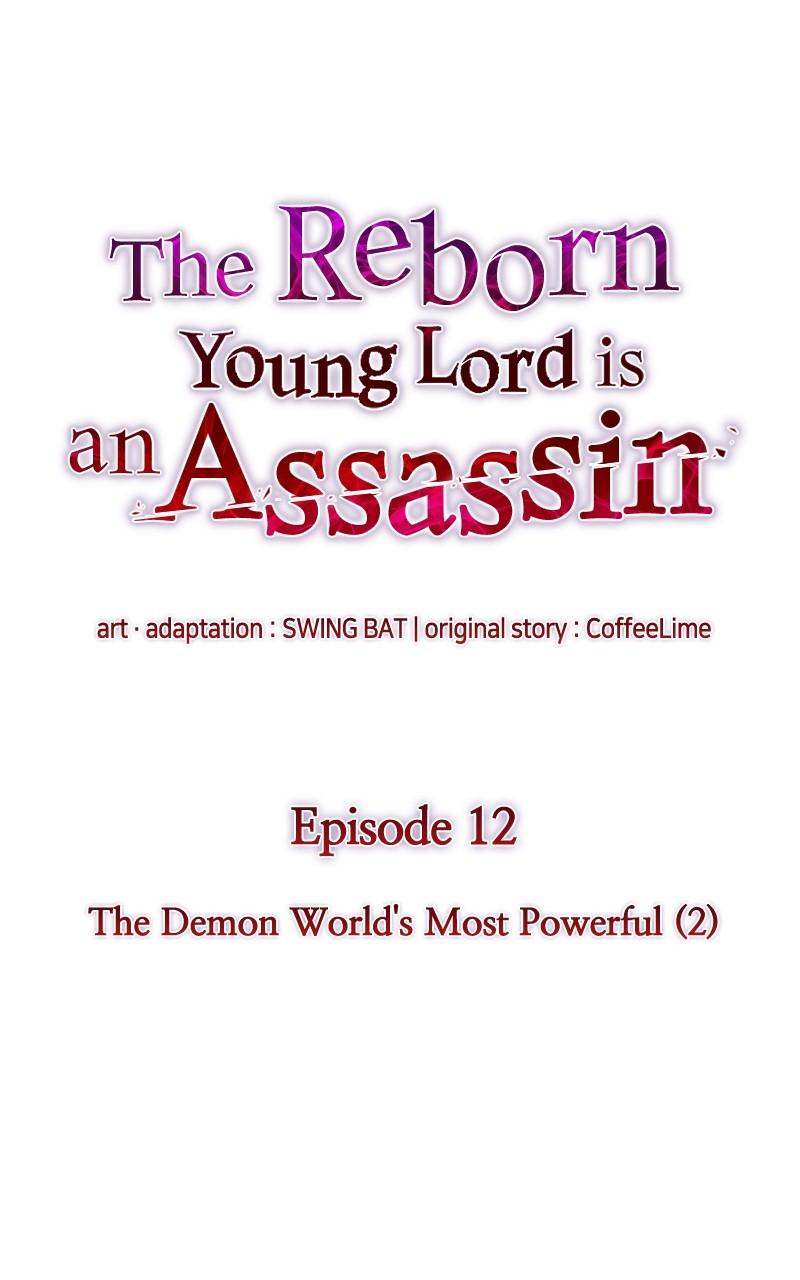 The Reborn Young Lord Is an Assassin Chap 12 - Next Chap 13