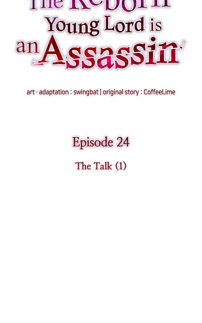 The Reborn Young Lord Is an Assassin Chap 24 - Next Chap 25