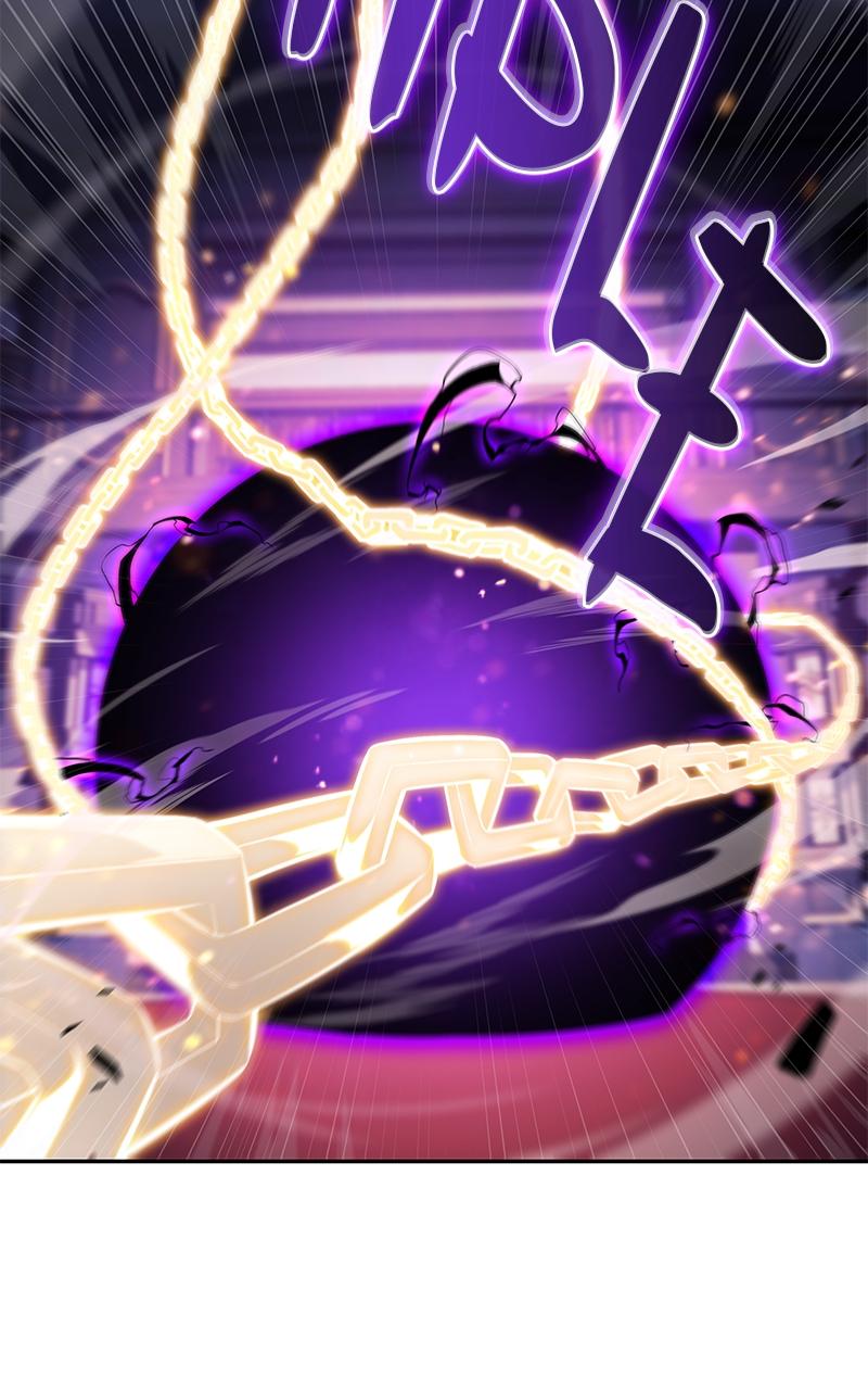 The Reborn Young Lord Is an Assassin Chap 25 - Next Chap 26