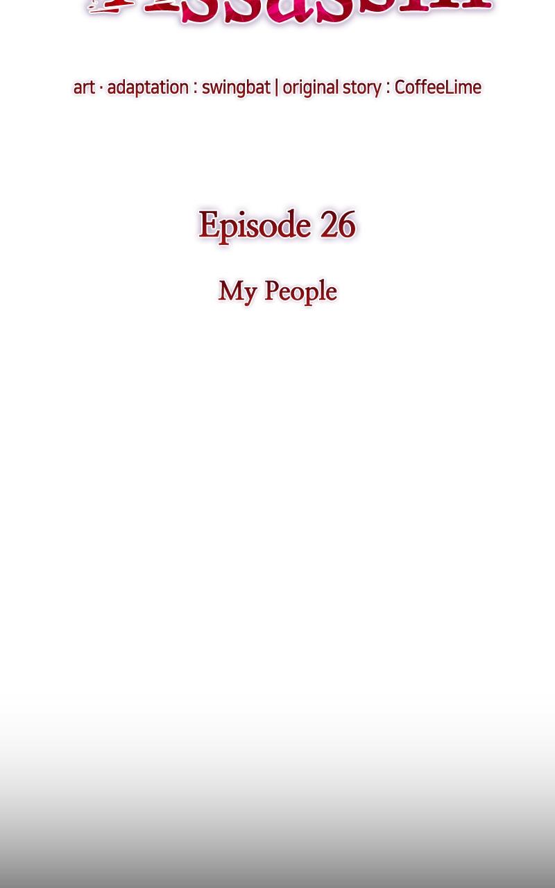 The Reborn Young Lord Is an Assassin Chap 26 - Next Chap 27