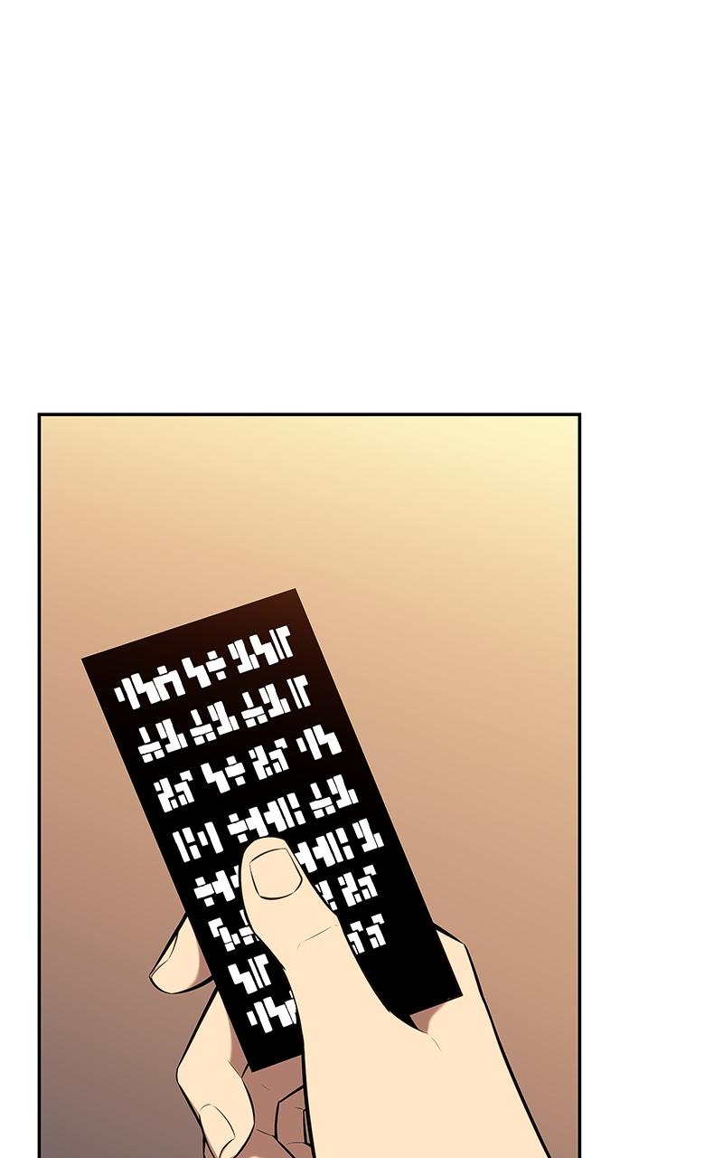 The Reborn Young Lord Is an Assassin Chap 21 - Next Chap 22