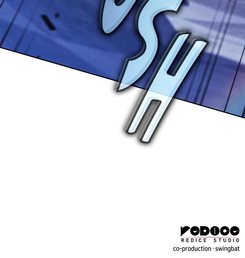 The Reborn Young Lord Is an Assassin Chap 22 - Next Chap 23