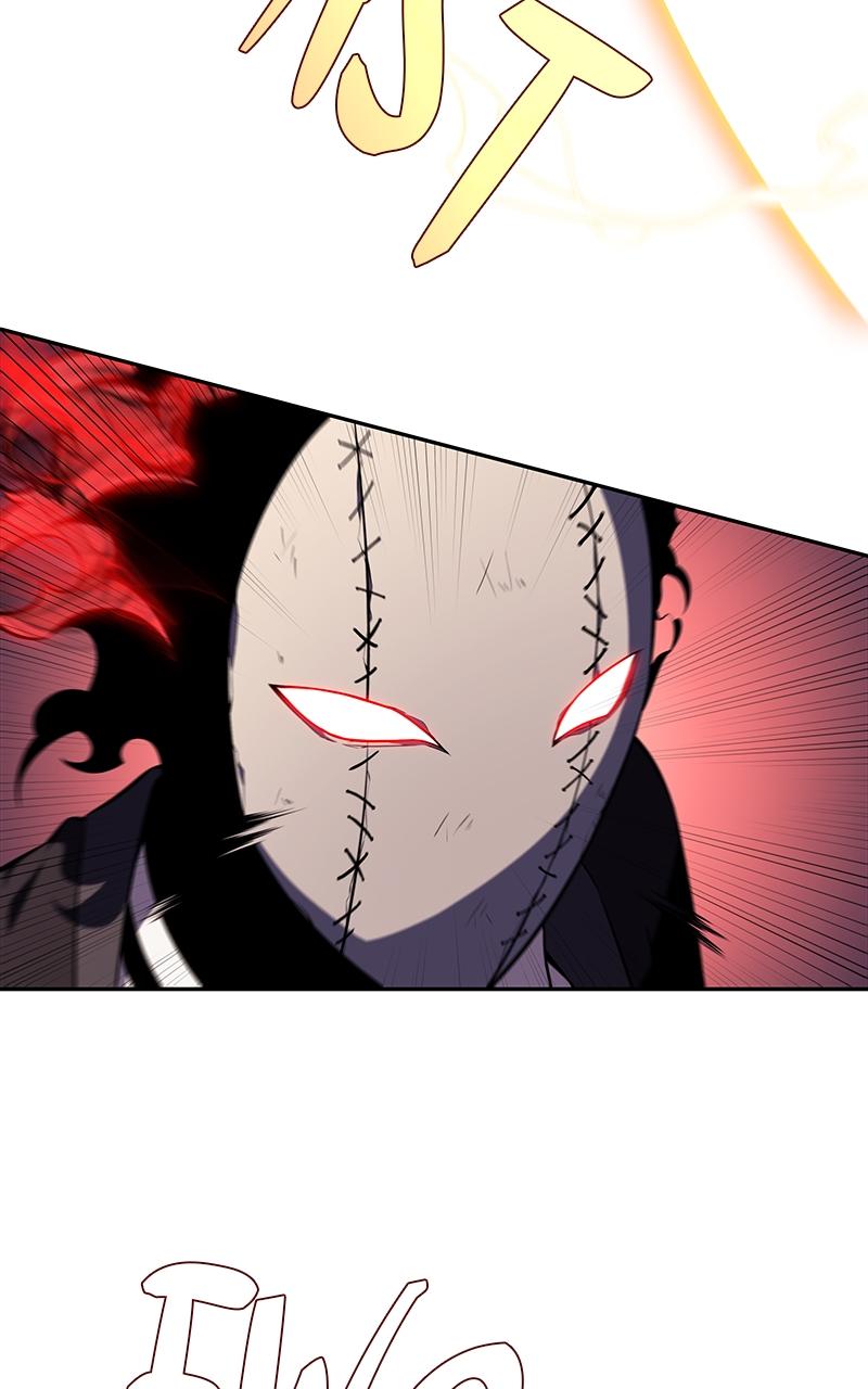 The Reborn Young Lord Is an Assassin Chap 36 - Next Chap 37