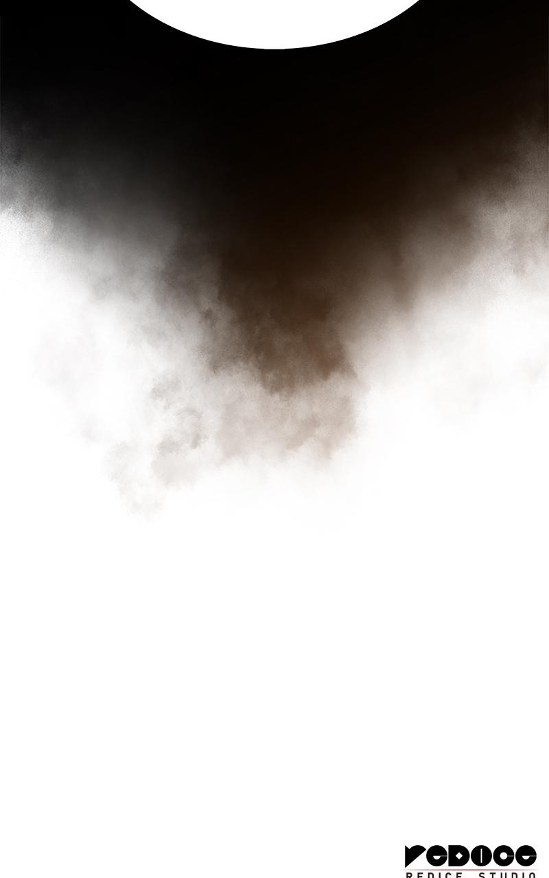 The Reborn Young Lord Is an Assassin Chap 41 - Next Chap 42