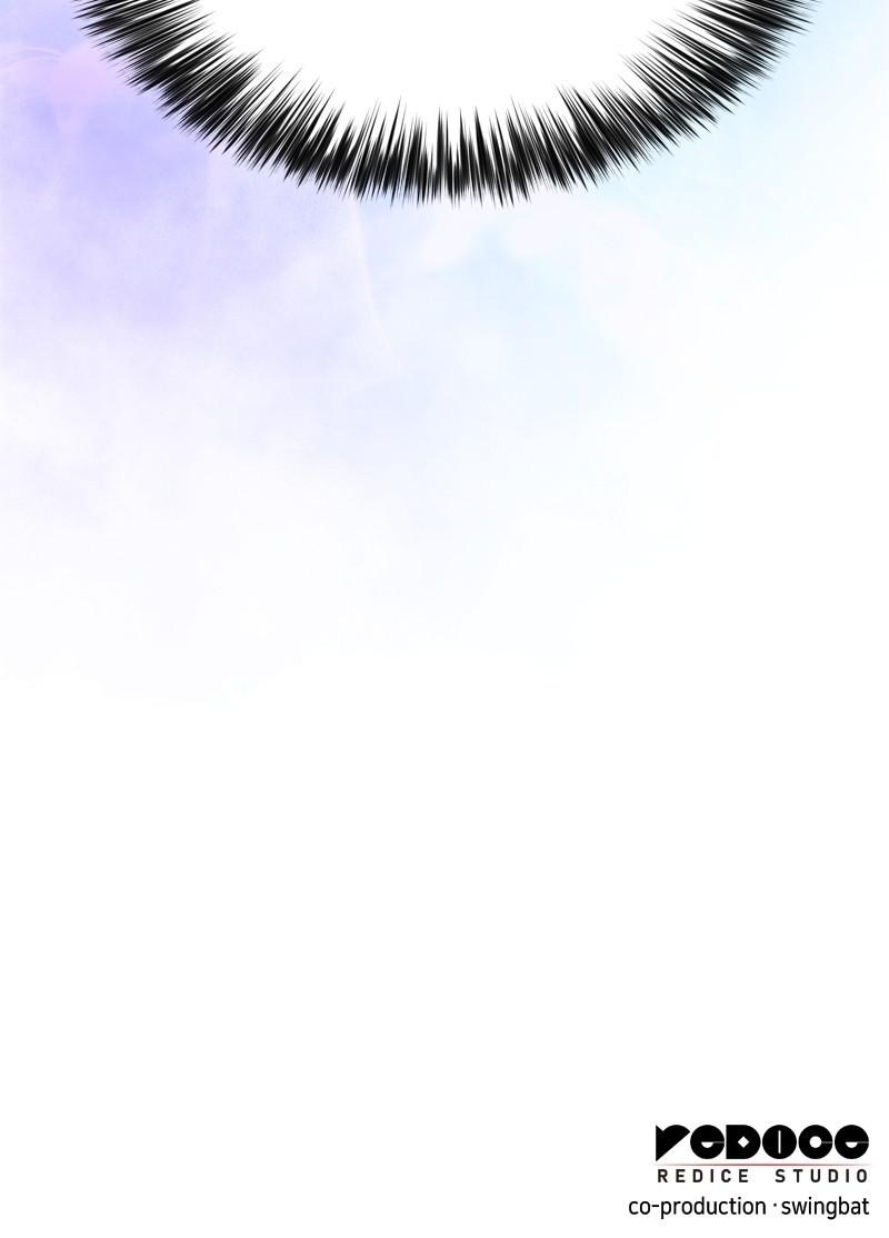 The Reborn Young Lord Is an Assassin Chap 58 - Next Chap 59