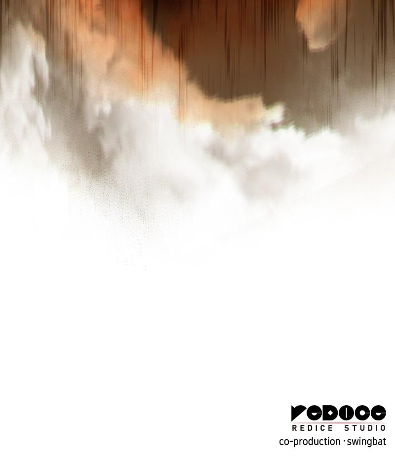 The Reborn Young Lord Is an Assassin Chap 64 - Next Chap 65