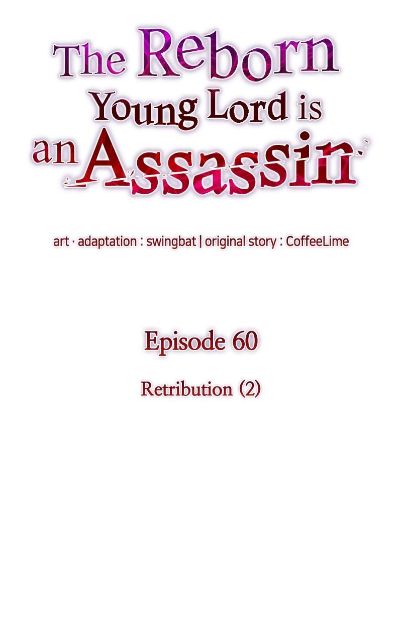 The Reborn Young Lord Is an Assassin Chap 60 - Next Chap 61