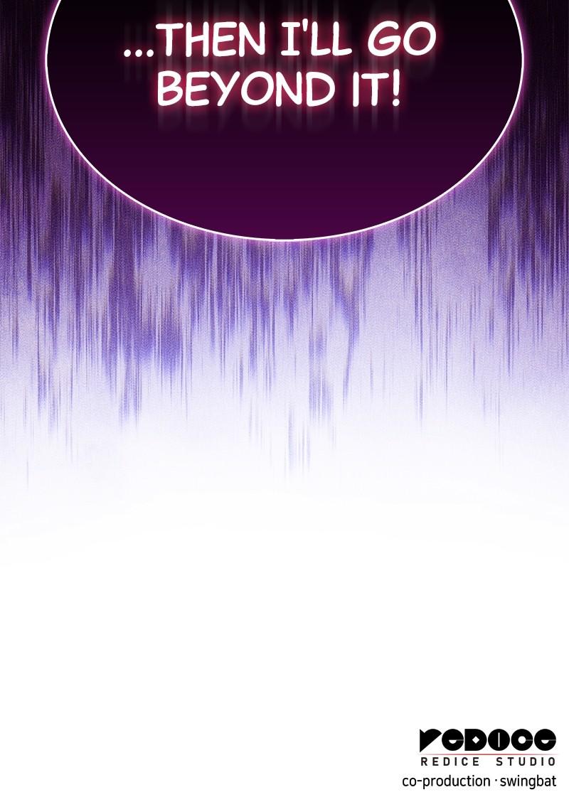 The Reborn Young Lord Is an Assassin Chap 60 - Next Chap 61