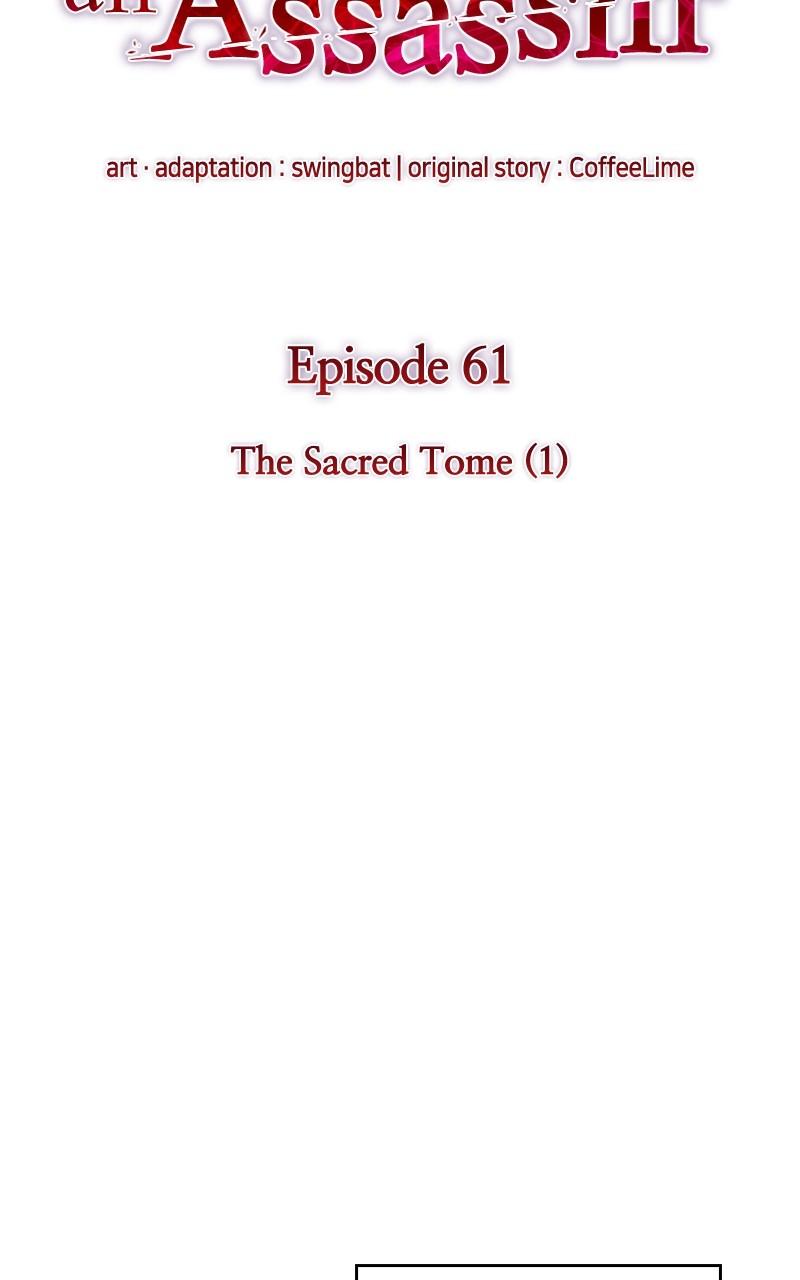 The Reborn Young Lord Is an Assassin Chap 61 - Next Chap 62