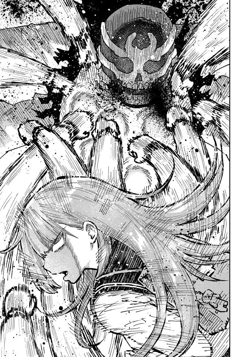 Parashoppers Chap 7 - Next Chap 8