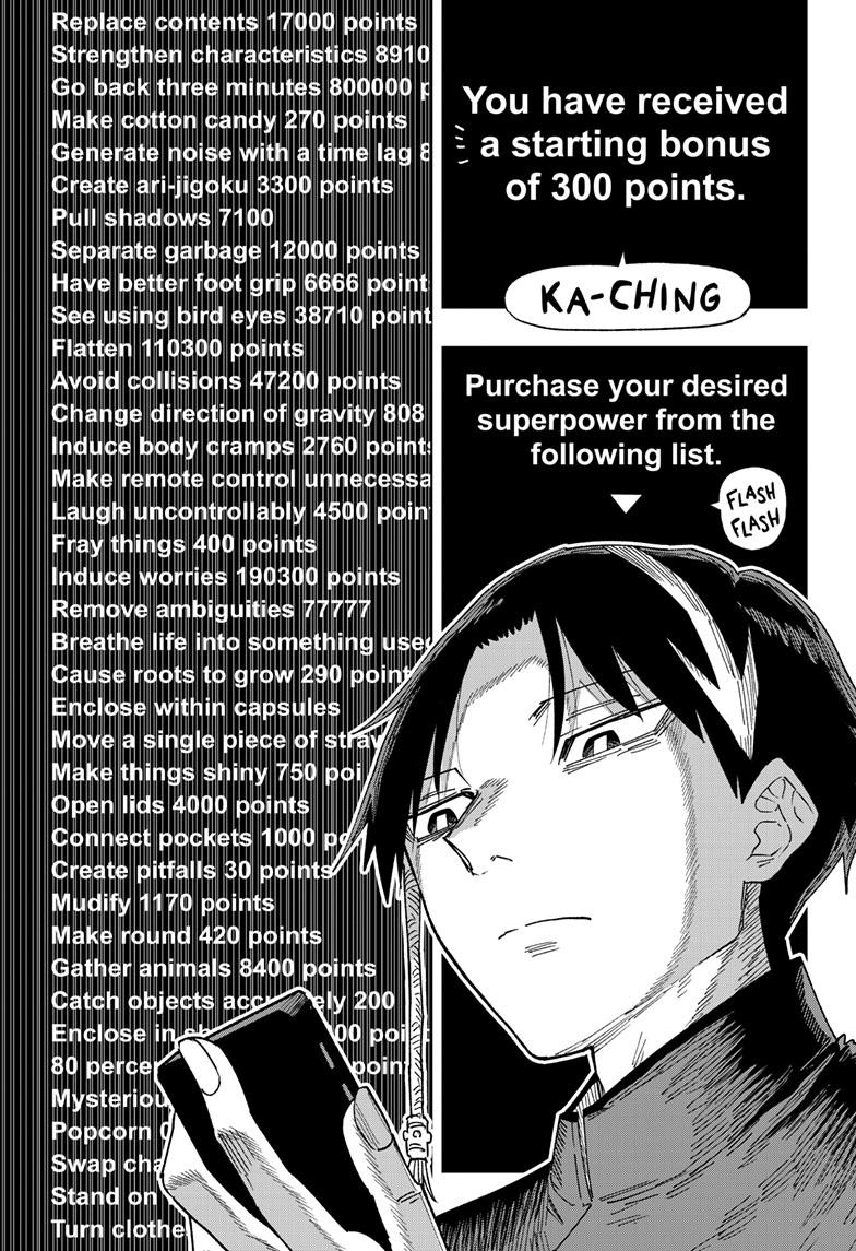 Parashoppers Chap 1 - Next Chap 2