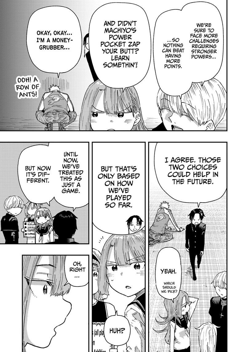 Parashoppers Chap 17 - Next Chap 18