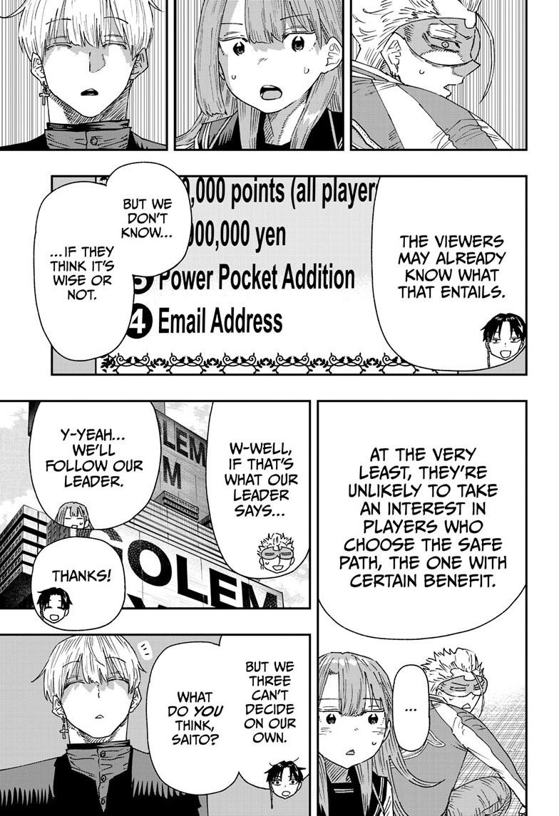 Parashoppers Chap 17 - Next Chap 18