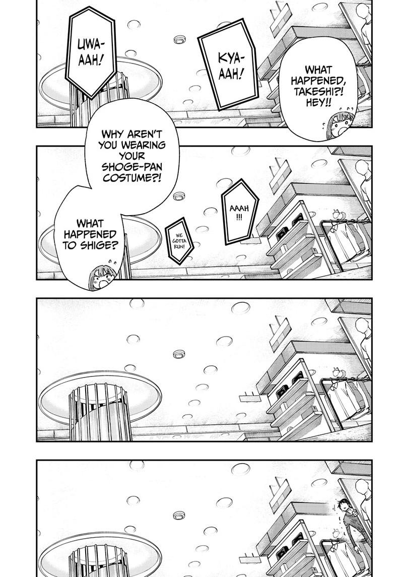 Parashoppers Chap 17 - Next Chap 18