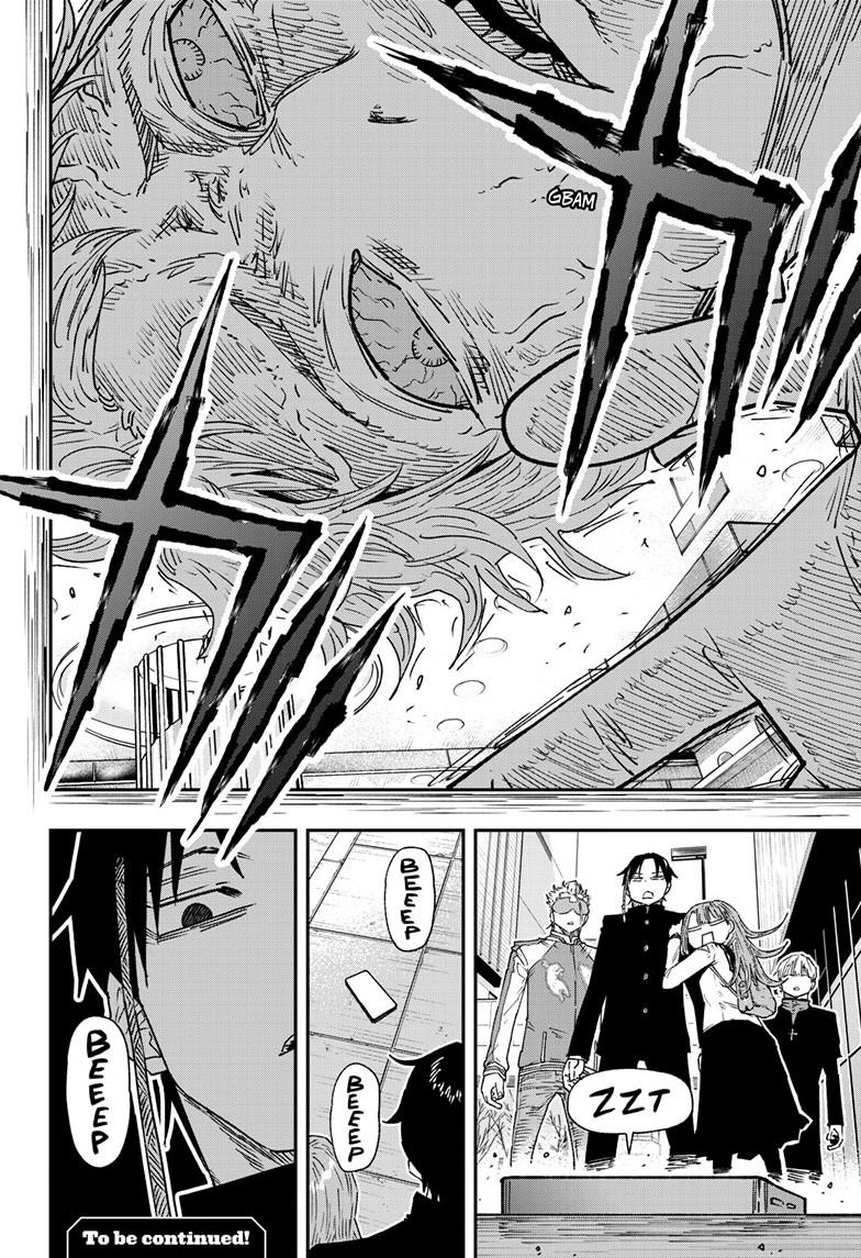 Parashoppers Chap 17 - Next Chap 18