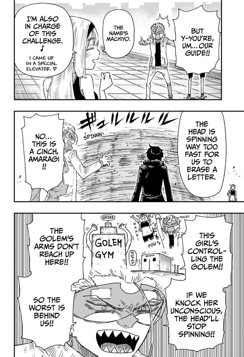 Parashoppers Chap 14 - Next Chap 15