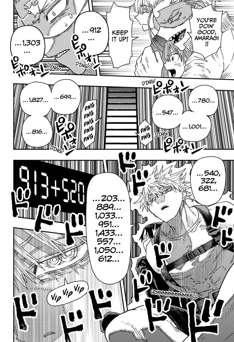 Parashoppers Chap 12 - Next Chap 13