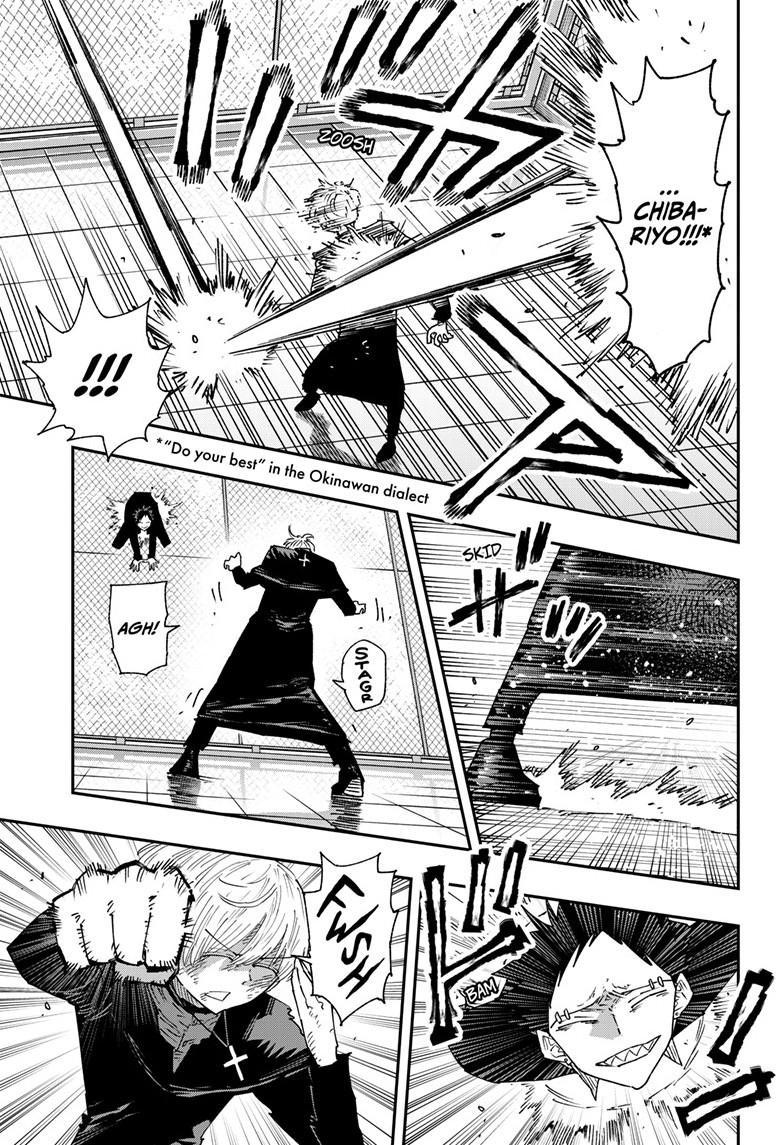 Parashoppers Chap 24 - Next Chap 25