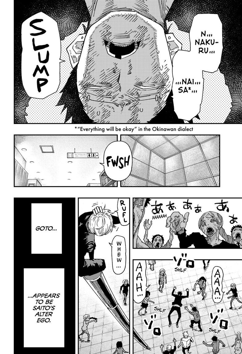 Parashoppers Chap 25 - Next Chap 26