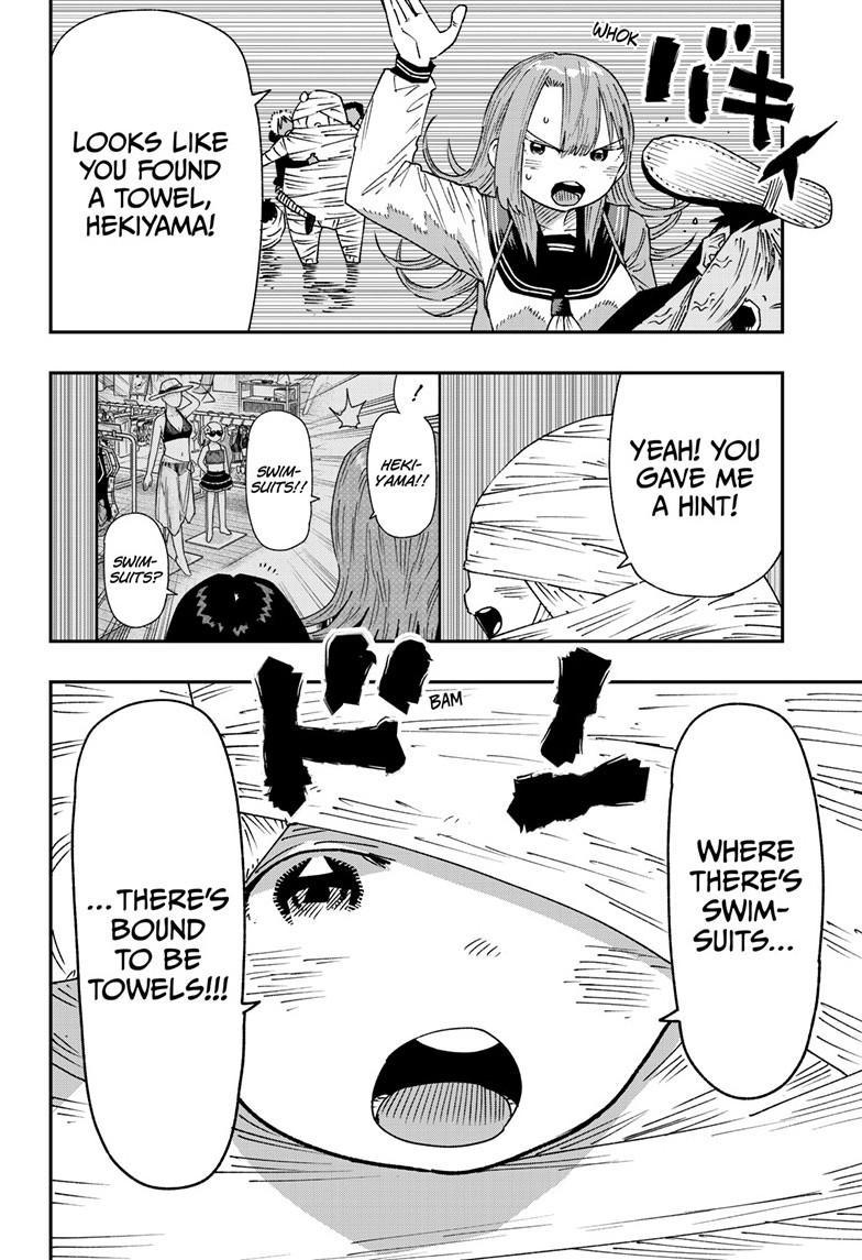 Parashoppers Chap 26 - Next Chap 27