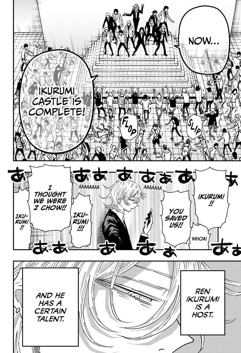 Parashoppers Chap 28 - Next Chap 29