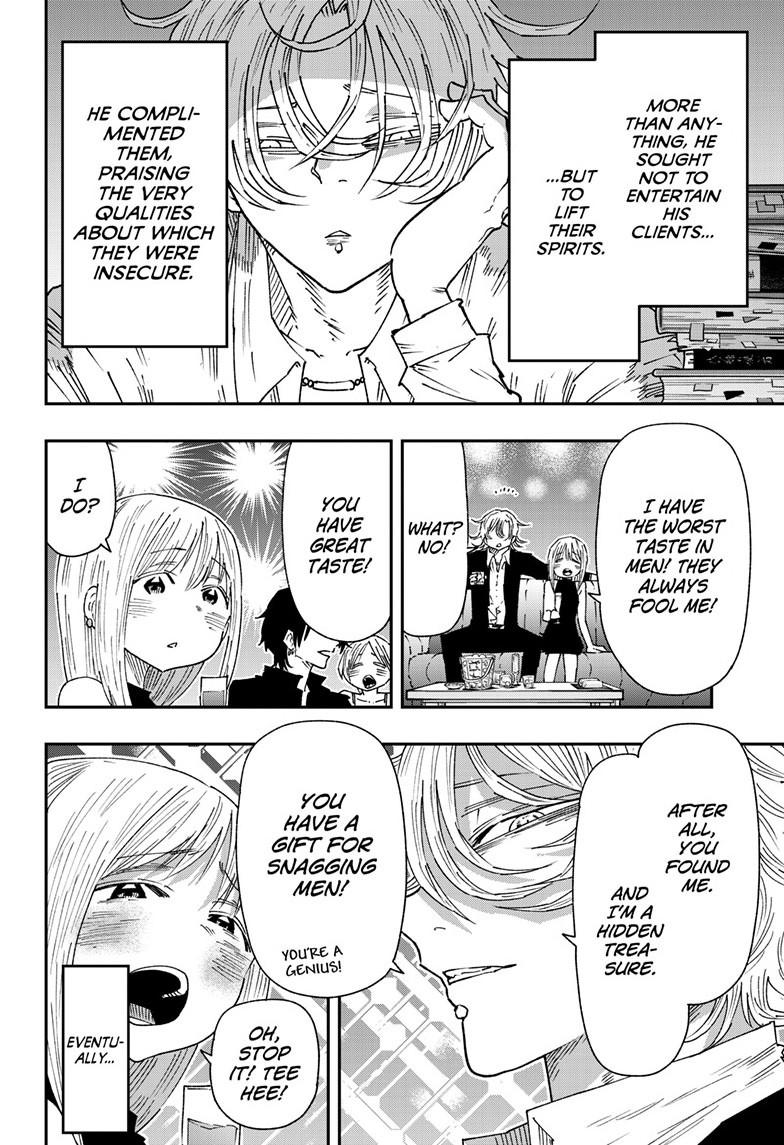 Parashoppers Chap 28 - Next Chap 29