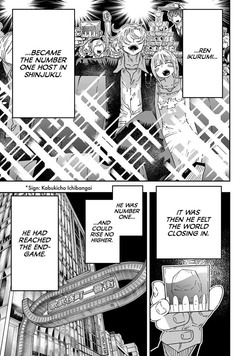 Parashoppers Chap 28 - Next Chap 29
