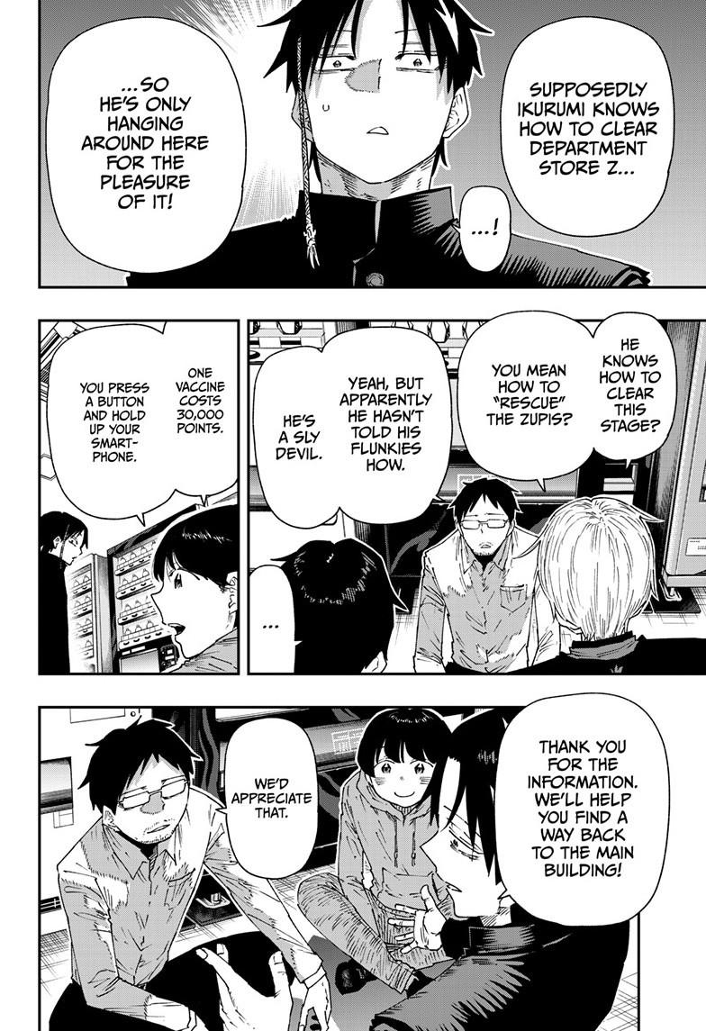 Parashoppers Chap 22 - Next Chap 23
