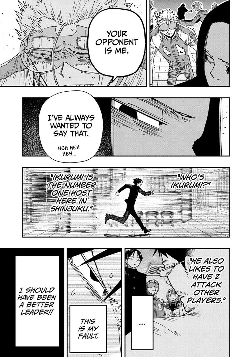Parashoppers Chap 23 - Next Chap 24