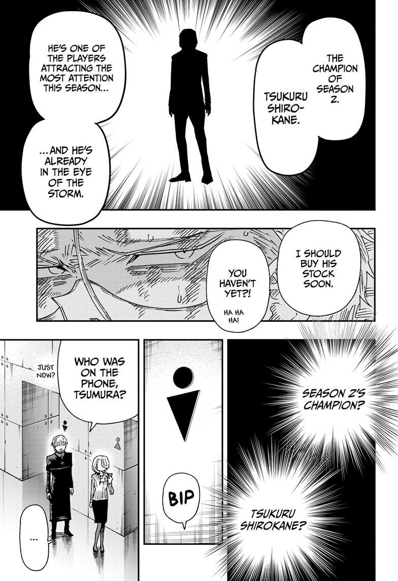 Parashoppers Chap 37 - Next Chap 38