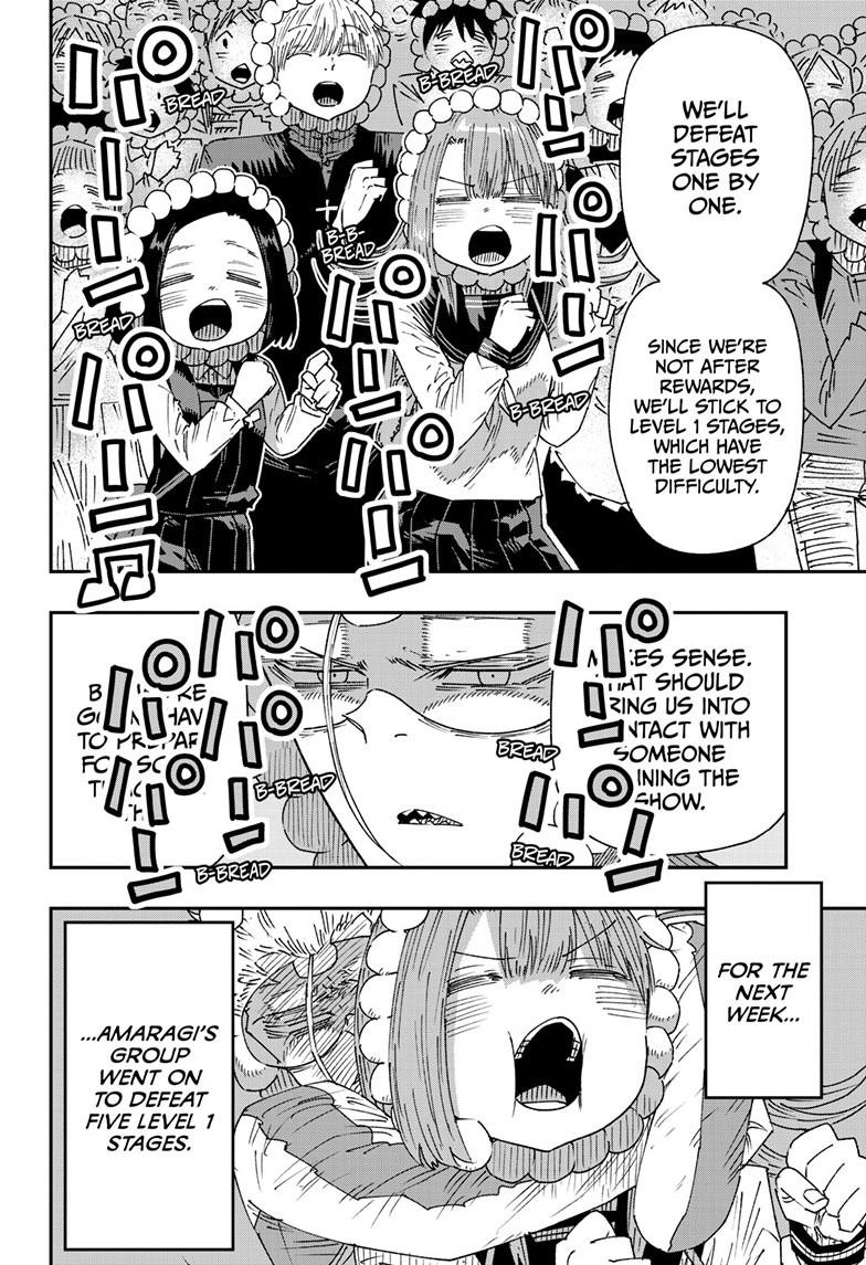 Parashoppers Chap 35 - Next Chap 36