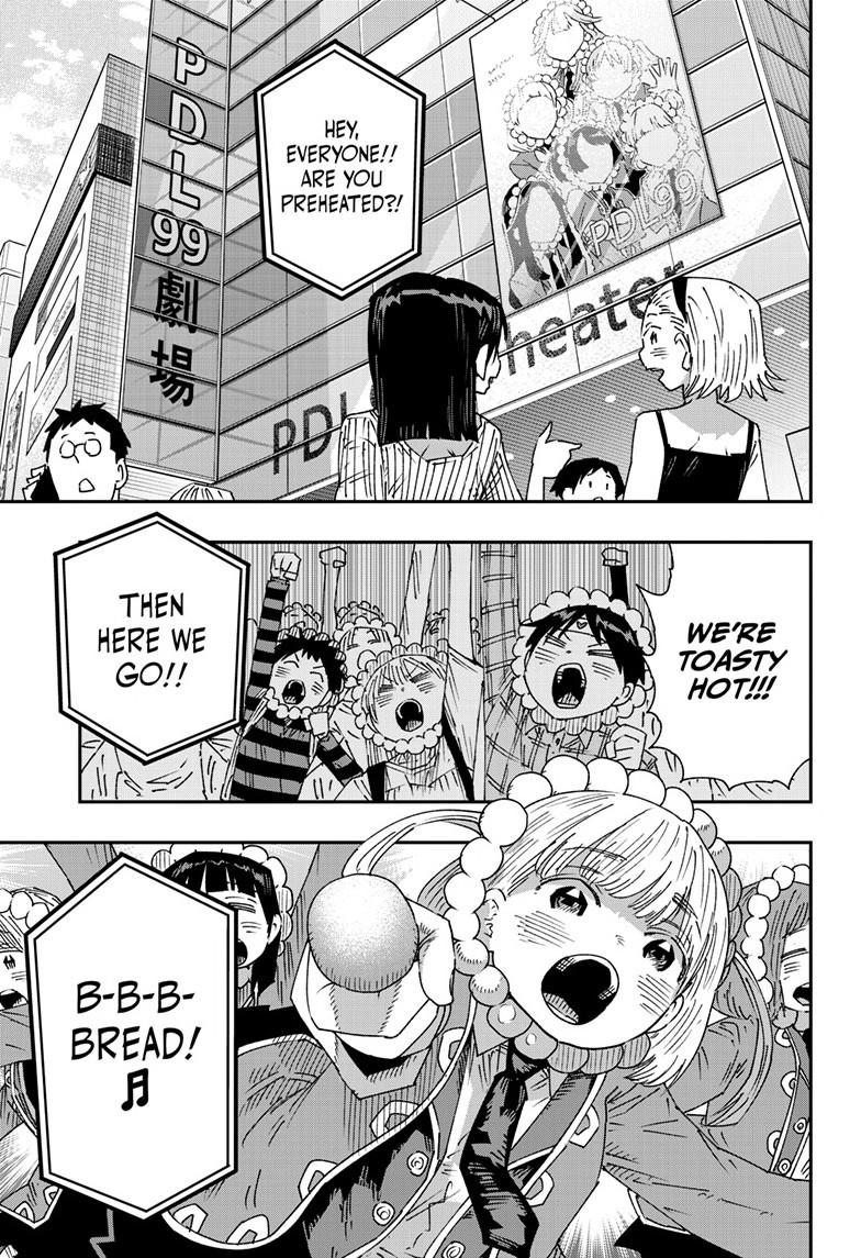Parashoppers Chap 35 - Next Chap 36