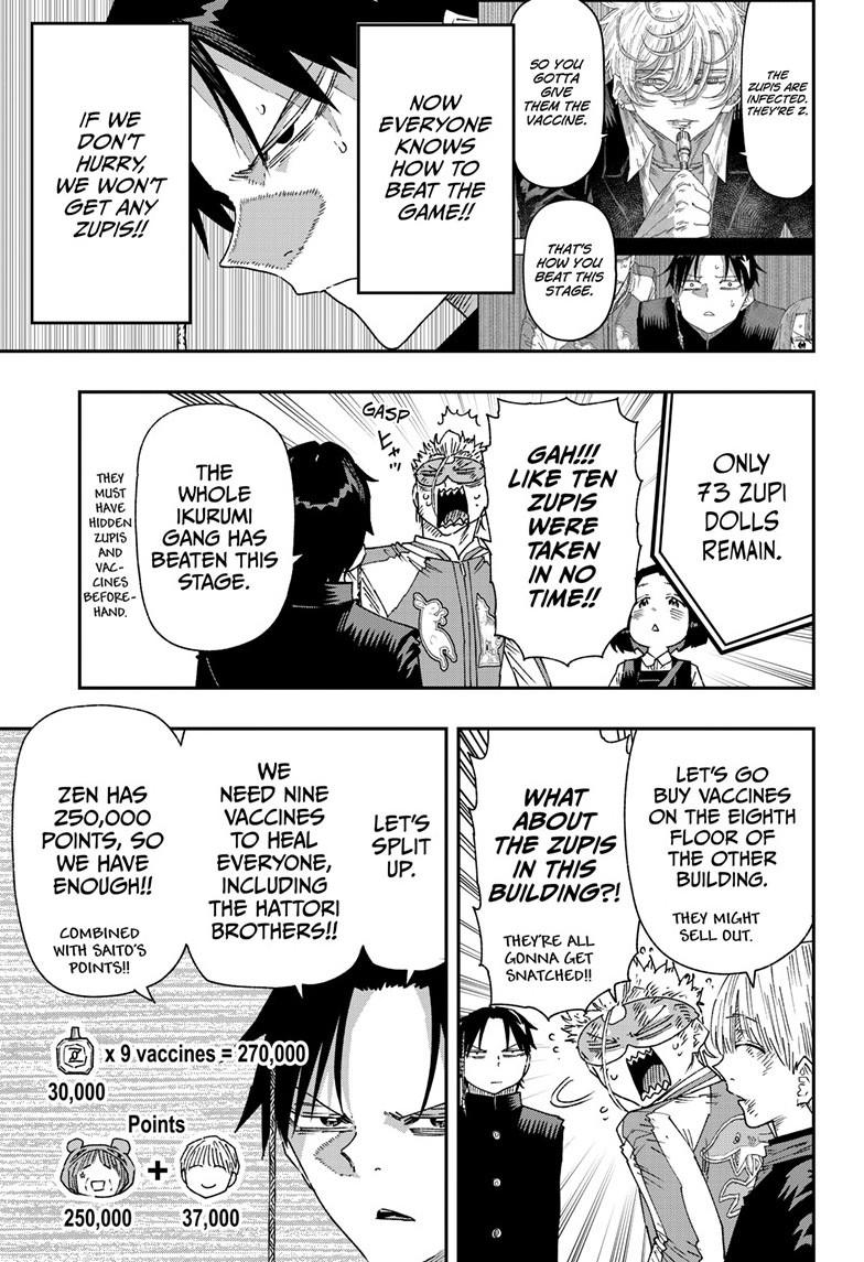 Parashoppers Chap 31 - Next Chap 32