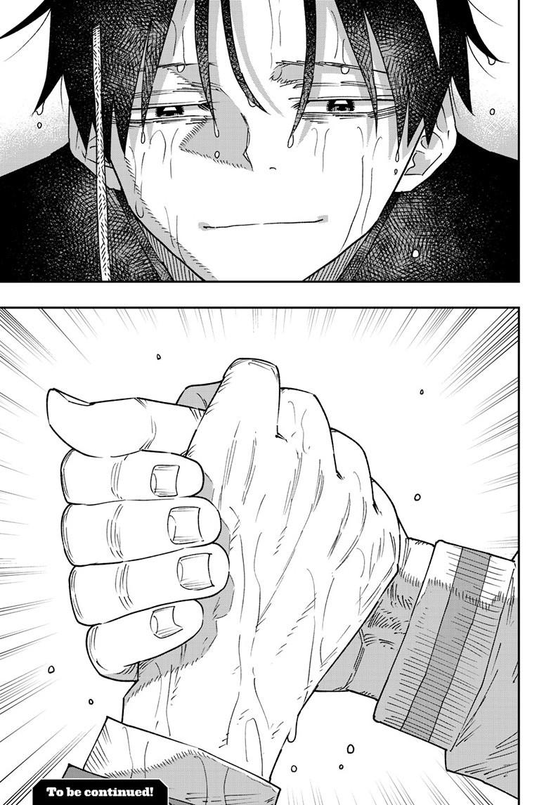 Parashoppers Chap 32 - Next Chap 33